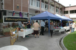 Image Image